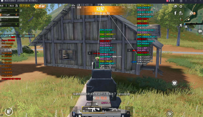 🐲和平精英辅助【遥遥领先容器直装V1.1】⭐️独家美化包⭐️自瞄午后⭐️聚点无敌⭐️稳定连打